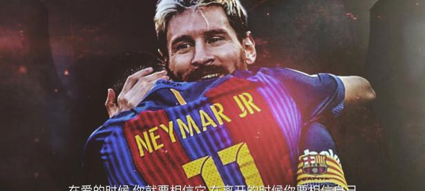 KY体育-关于内马尔巅峰对决，Uzi与40激战巴黎圣日耳曼分钟，连败胜负难料！的信息